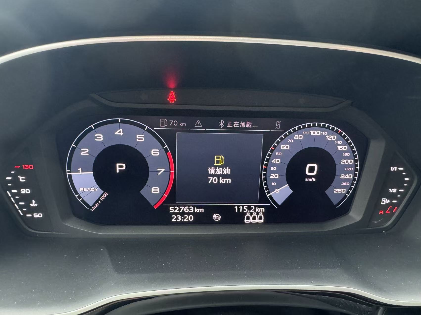 Audi Q3 Sportback 2021 car image #6