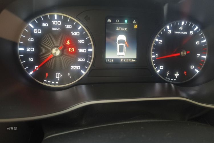 MG ZS 2020 #14 MG ZS 2020 car image #14
