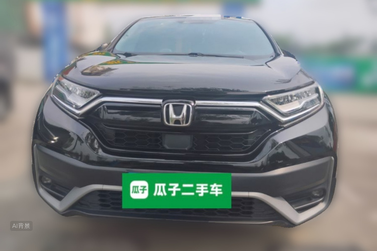 Honda CR-V 2021 #3 Honda CR-V 2021 car image #3