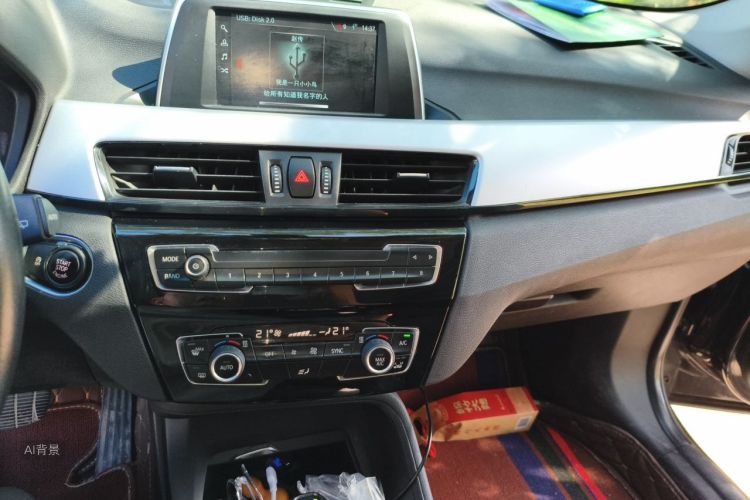BMW X1 2018 #15 BMW X1 2018 imagen de coche #15