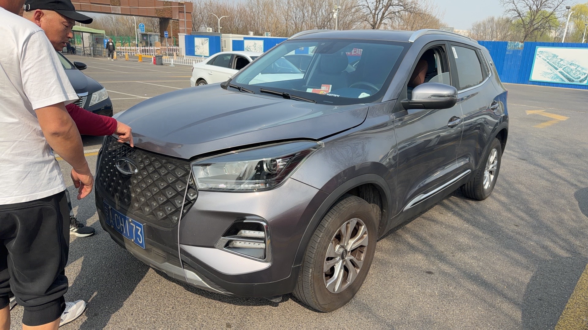 Kaiyi X3 2024 汽车图片 