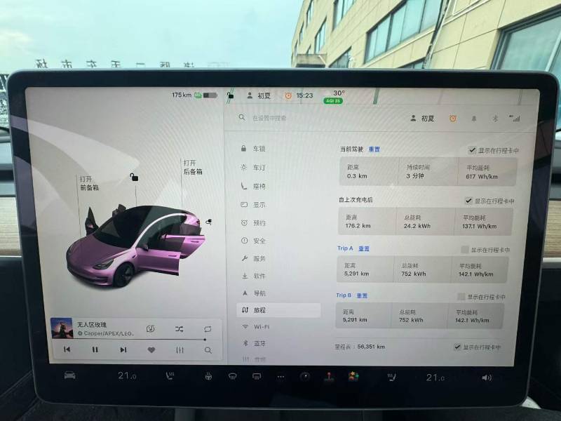 Tesla Model 3 2022 #9 Tesla Model 3 2022 car image #9