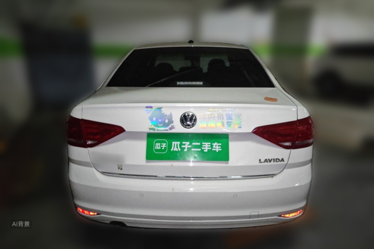 Volkswagen Lavida 2017 #6 Volkswagen Lavida 2017 car image #6