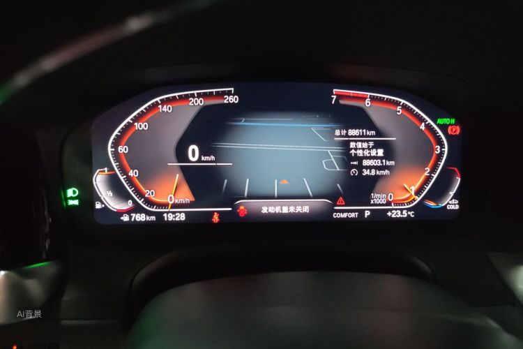 BMW 3 Series 2021 car image #13