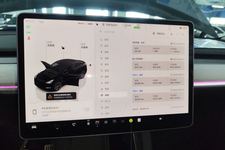 Tesla Model Y 2023 #13 Tesla Model Y 2023 car image #13