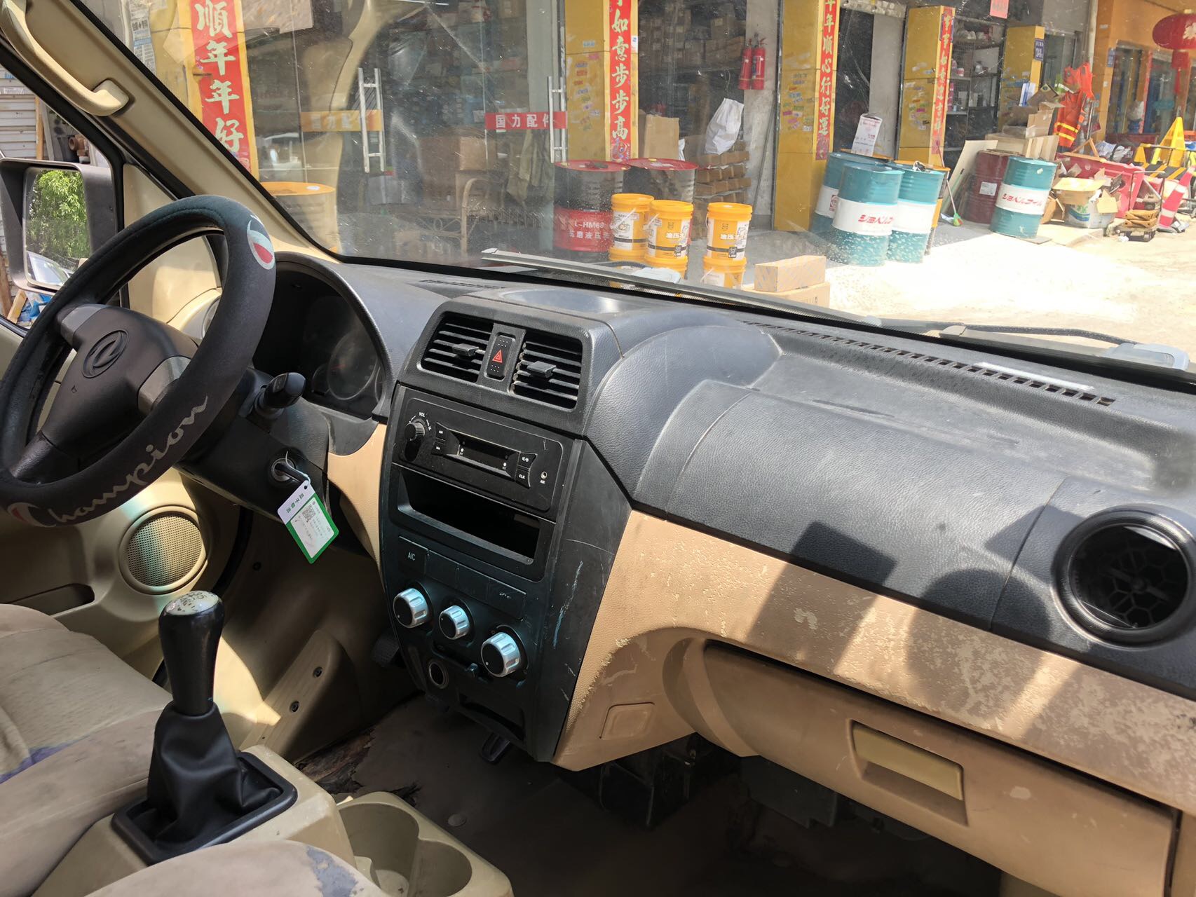 2018 #4 2018 image de voiture #4