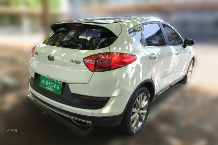 GEELY Emgrand GS 2018 car image #7