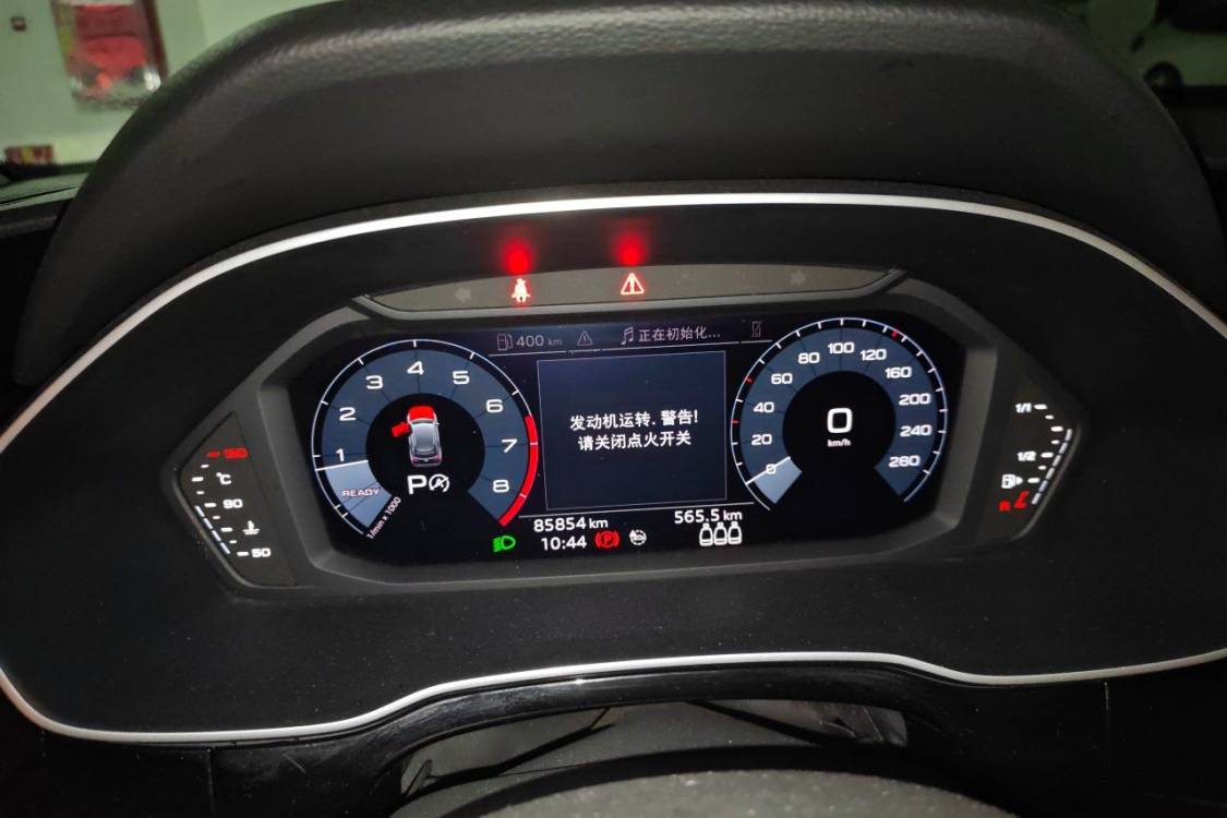 Audi Q3 2020 #26 Audi Q3 2020 car image #26
