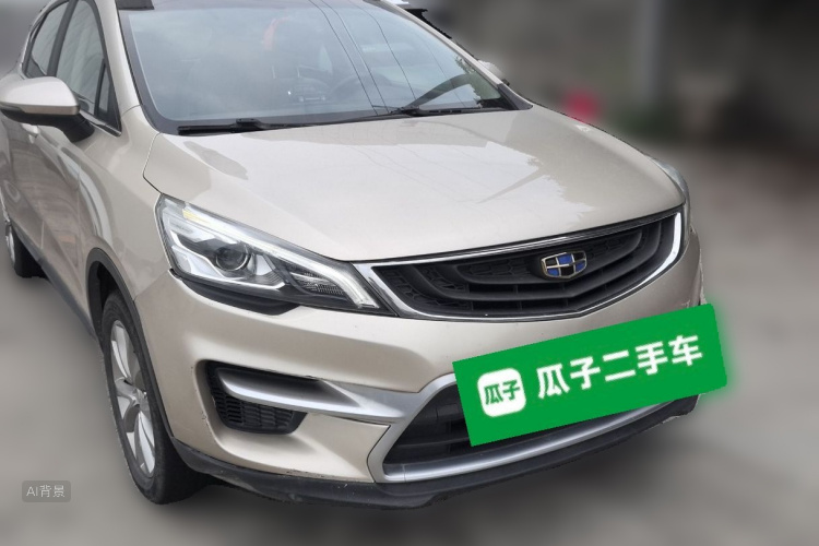 GEELY Emgrand GS 2016 #4 GEELY Emgrand GS 2016 immagine di auto #4