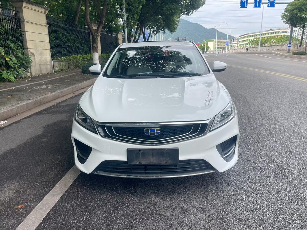 GEELY Binray 2018 #2 GEELY Binray 2018 immagine di auto #2