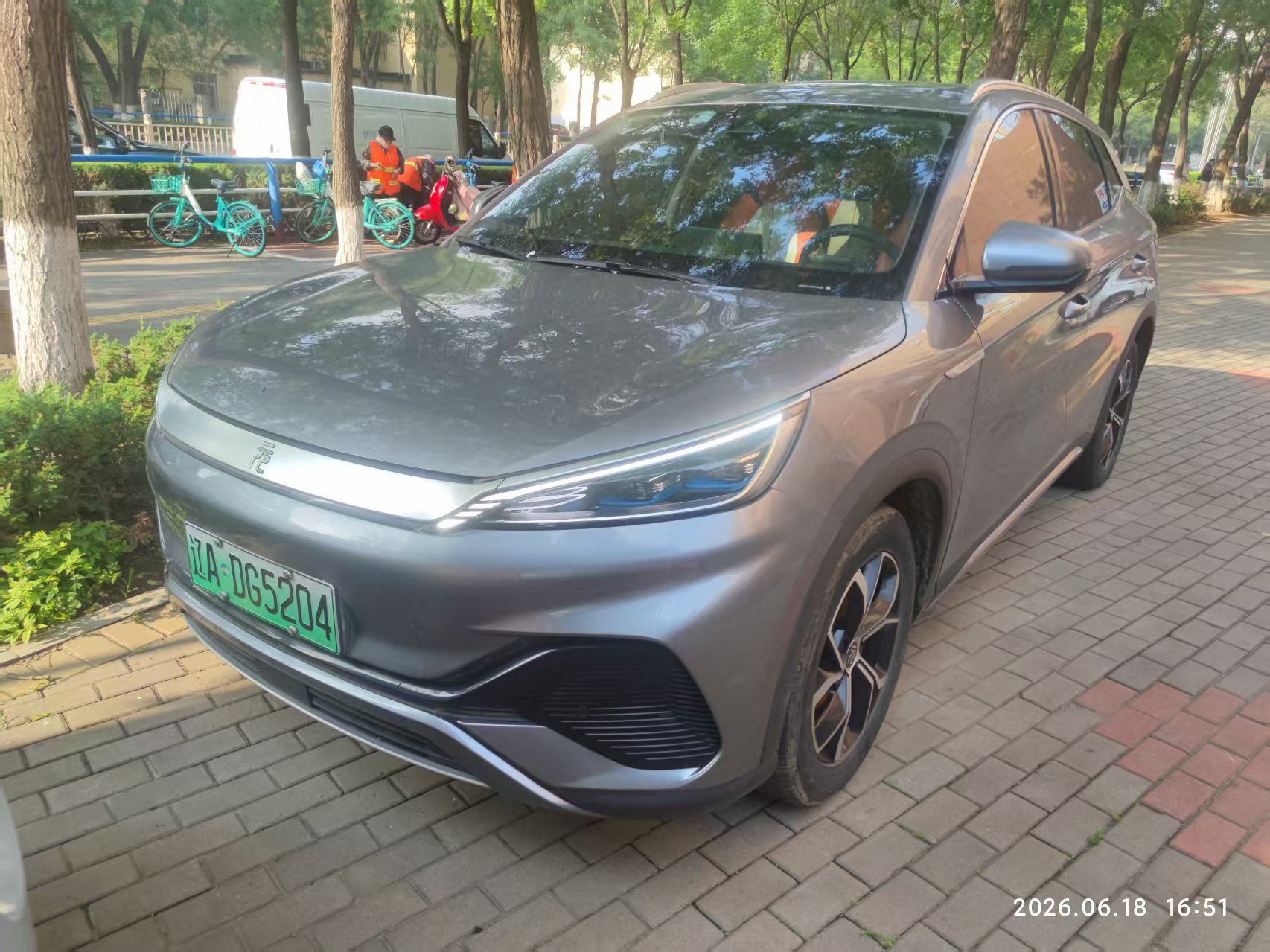 BYD Yuan Plus 2023 BYD Yuan Plus 2023 car image