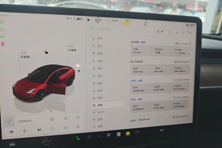 Tesla Model 3 2022 #12 Tesla Model 3 2022 car image #12