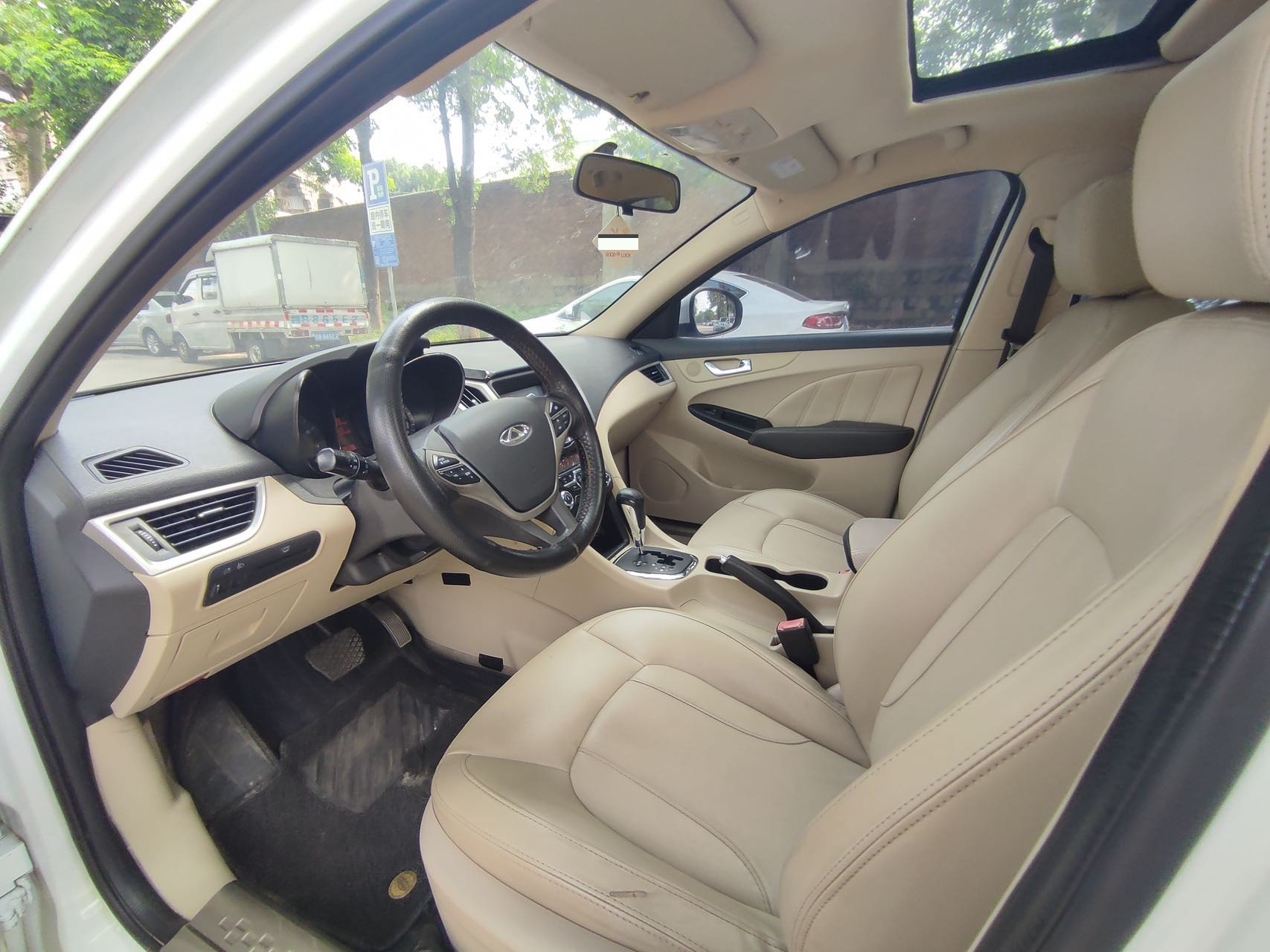 Chery Arrizo 7 2015 car image #4