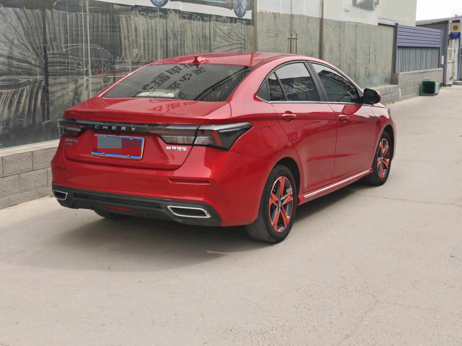 Chery Arrizo 5 Plus 2021 #4 Chery Arrizo 5 Plus 2021 immagine di auto #4