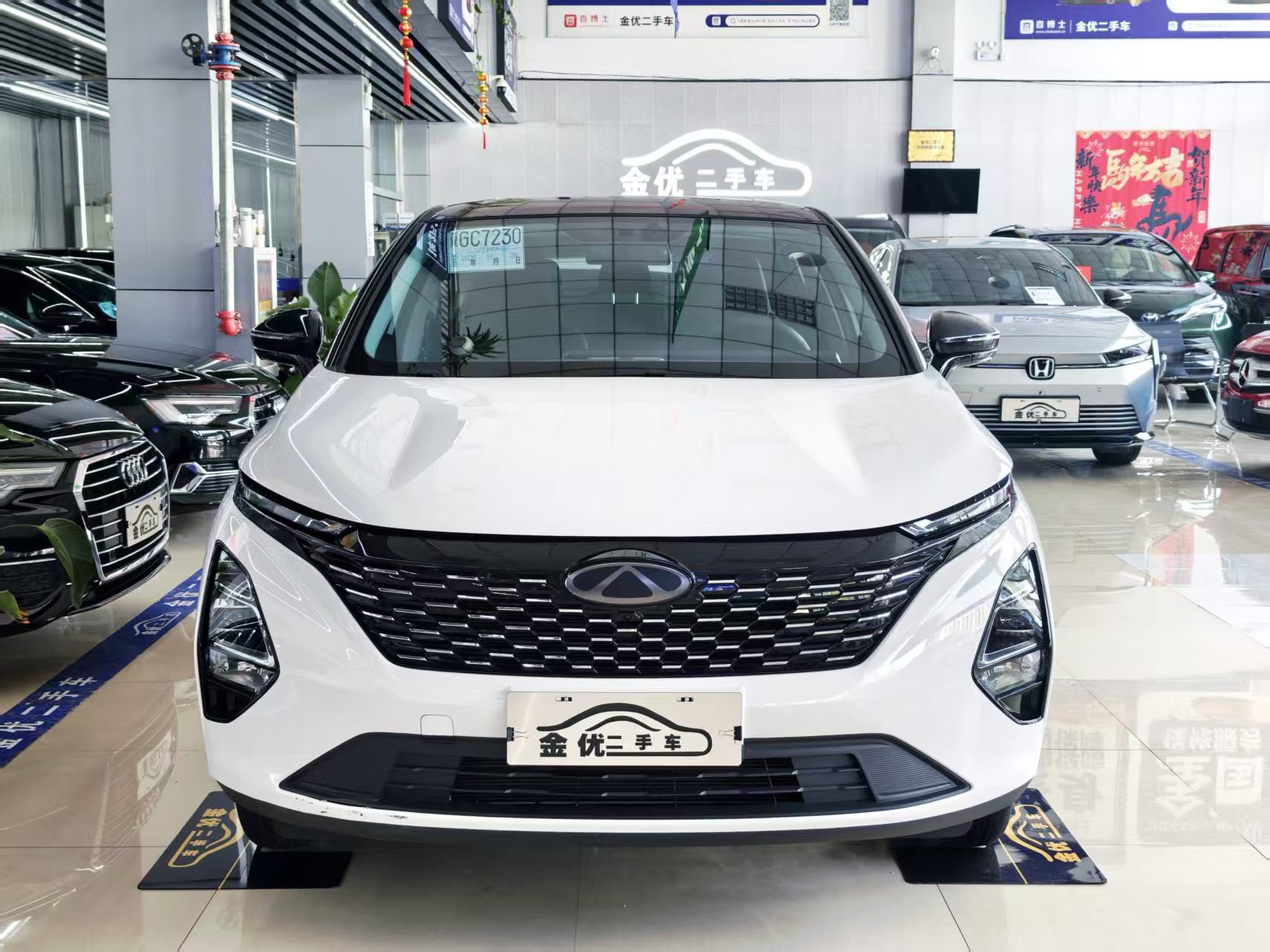 Chery Tiggo 5x 2025 #2 Chery Tiggo 5x 2025 car image #2