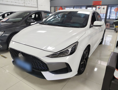 MG 5 2021 image de voiture 