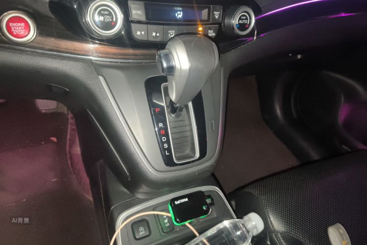 Honda CR-V 2016 #16 Honda CR-V 2016 car image #16
