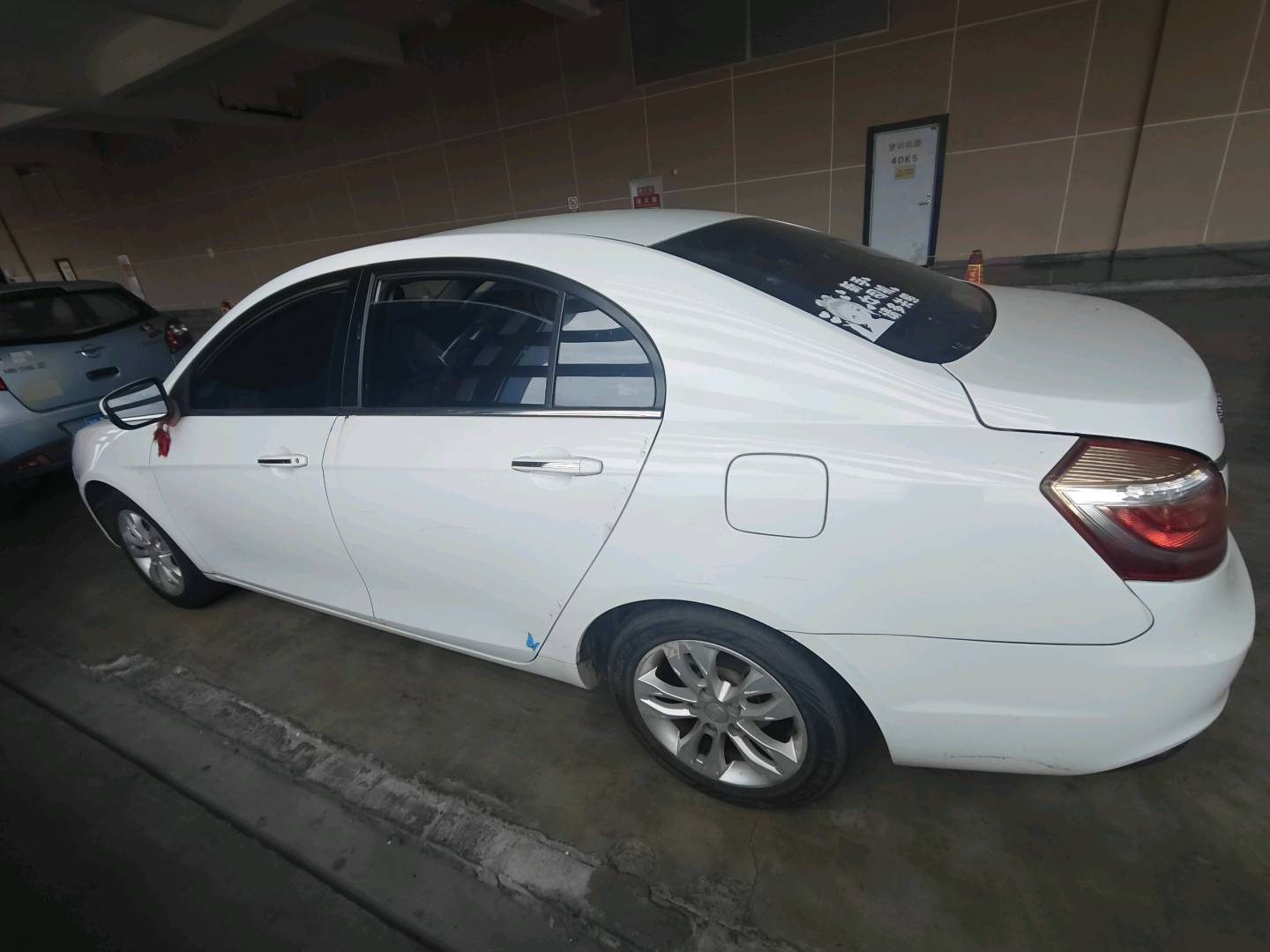 GEELY Emgrand 2014 car image #8