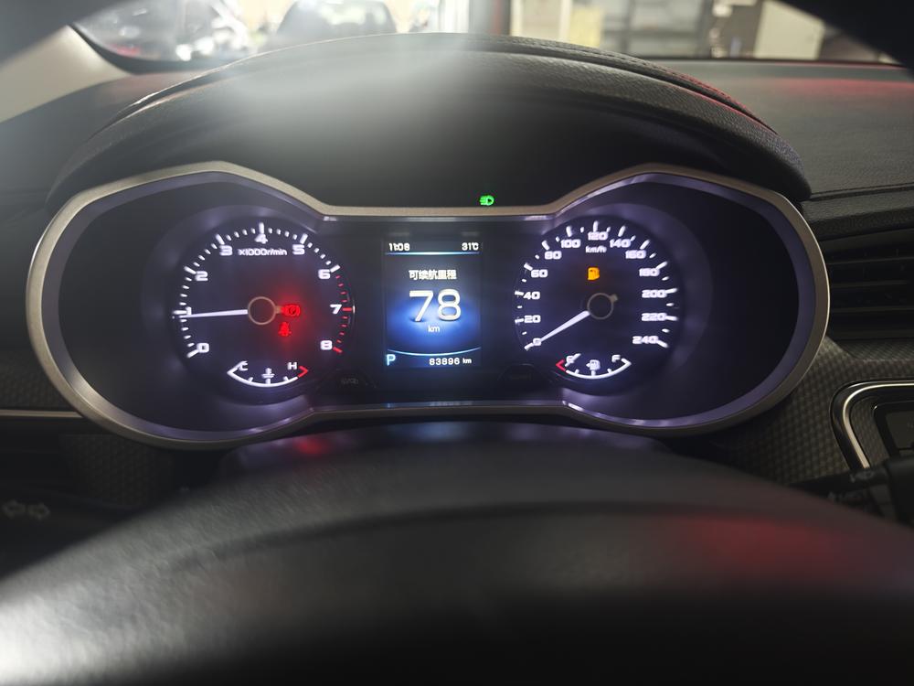 GEELY Emgrand GS 2018 #13 GEELY Emgrand GS 2018 immagine di auto #13