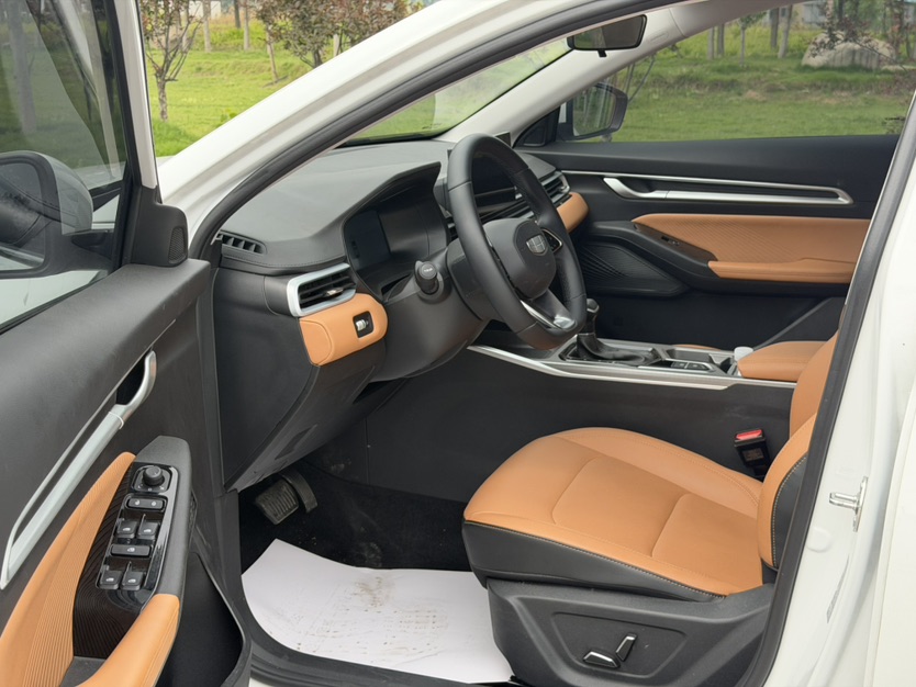 GEELY Emgrand 2024 car image #7