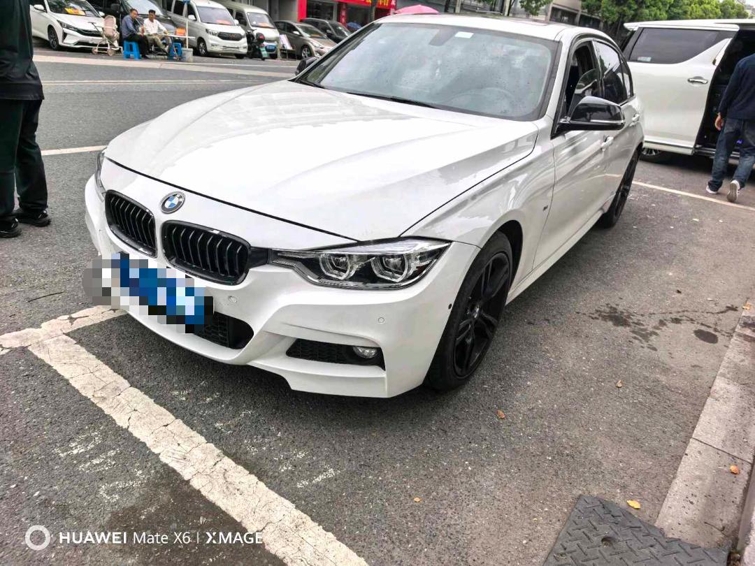 BMW 3 Series 2018 汽车图片 
