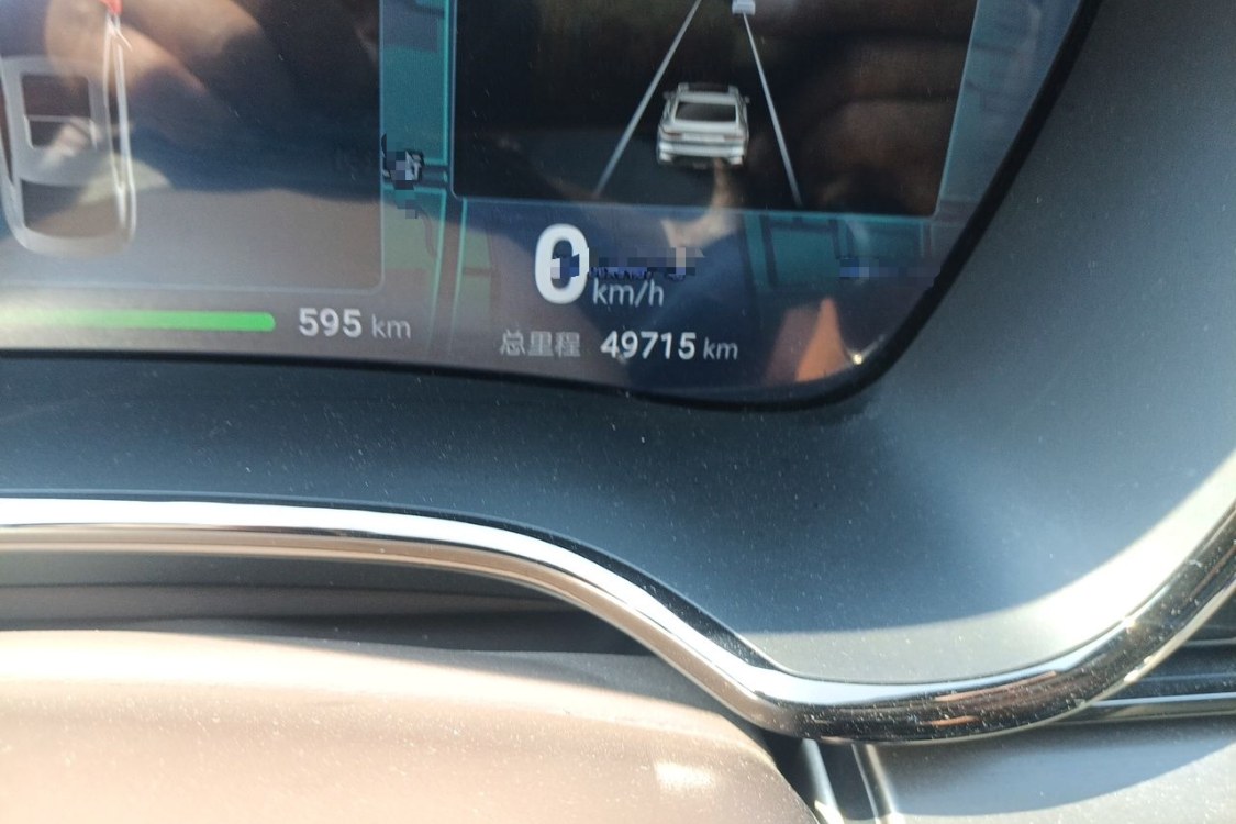BYD Han 2024 car image #27