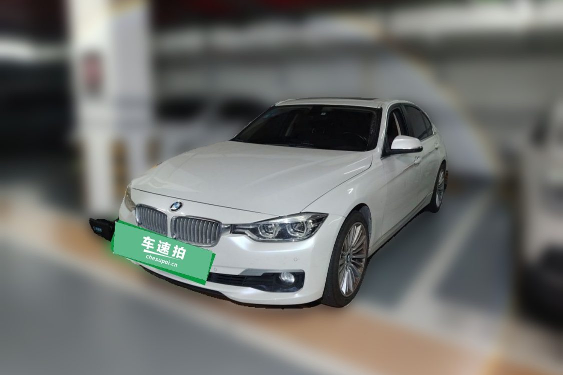 BMW 3 Series 2017 BMW 3 Series 2017 car image