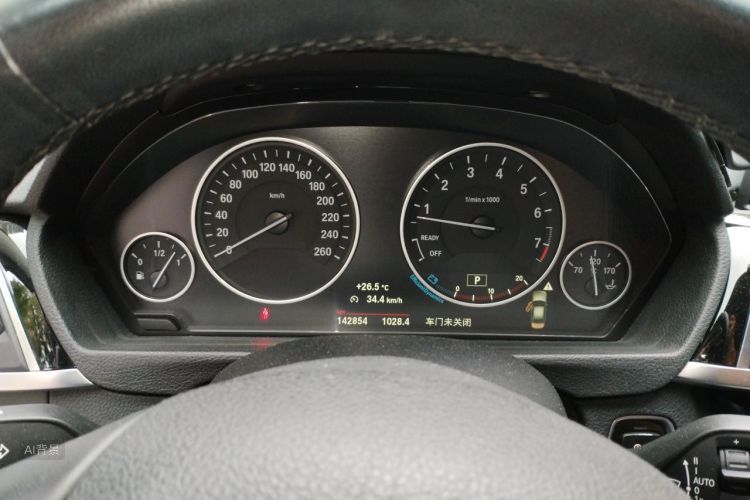 BMW 3 Series 2018 #13 BMW 3 Series 2018 car image #13
