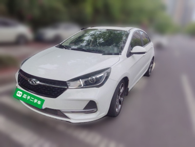 Chery Arrizo 5 2020 car image 