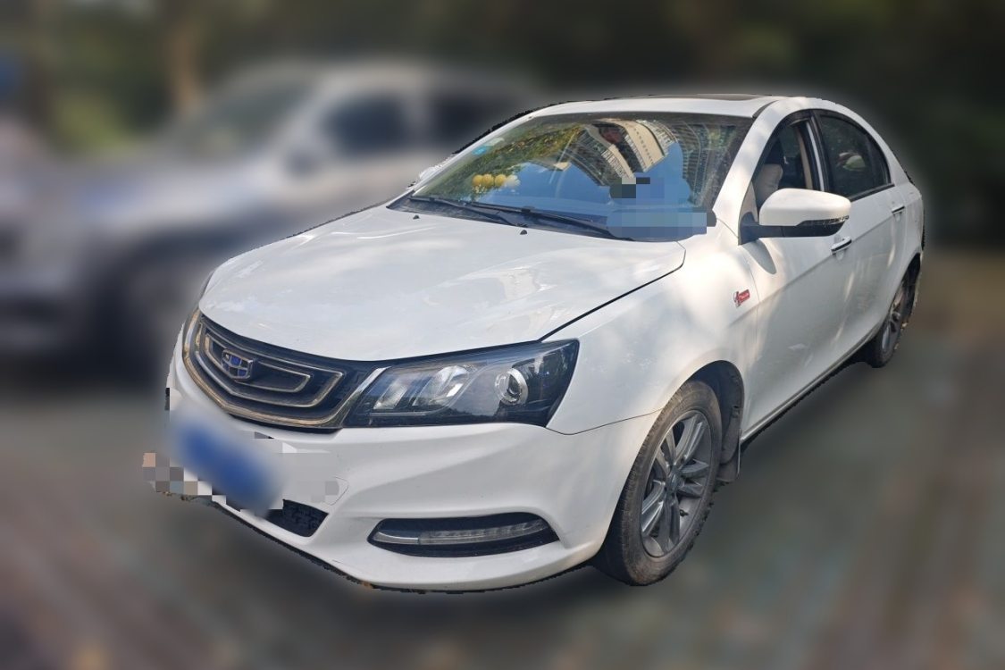 GEELY Emgrand 2017 GEELY Emgrand 2017 car image
