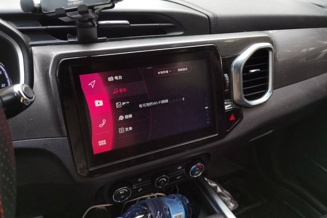 Chery Tiggo 5x 2018 car image #26