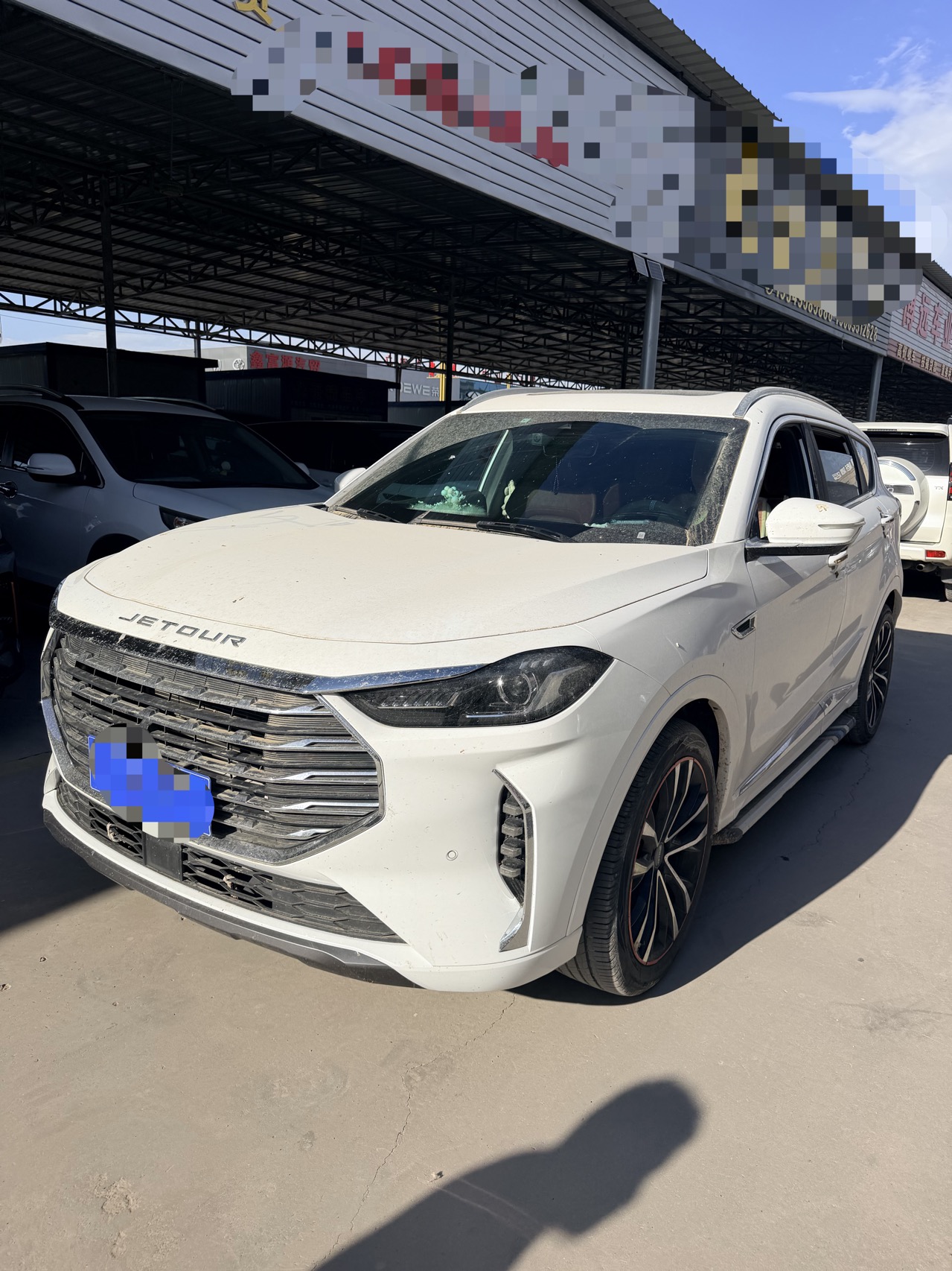Jetour X70 PLUS 2022 car image 