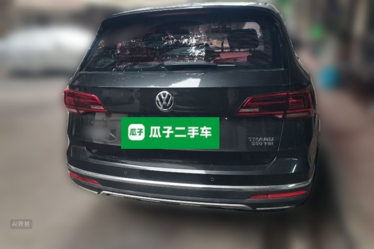 Volkswagen Tharu 2019 #6 Volkswagen Tharu 2019 imagen de coche #6