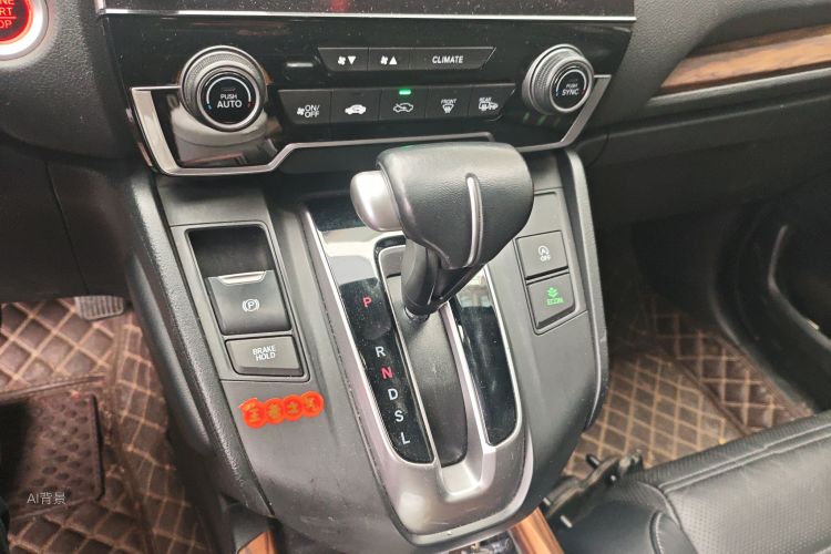 Honda CR-V 2018 car image #16