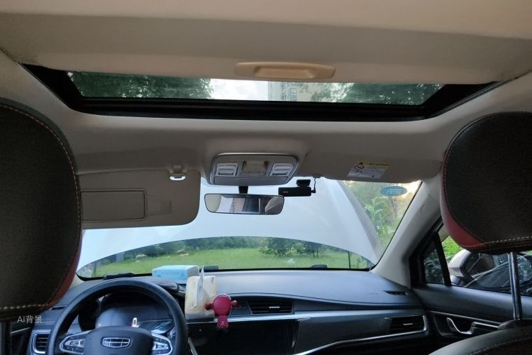 GEELY Emgrand GS 2020 car image #20