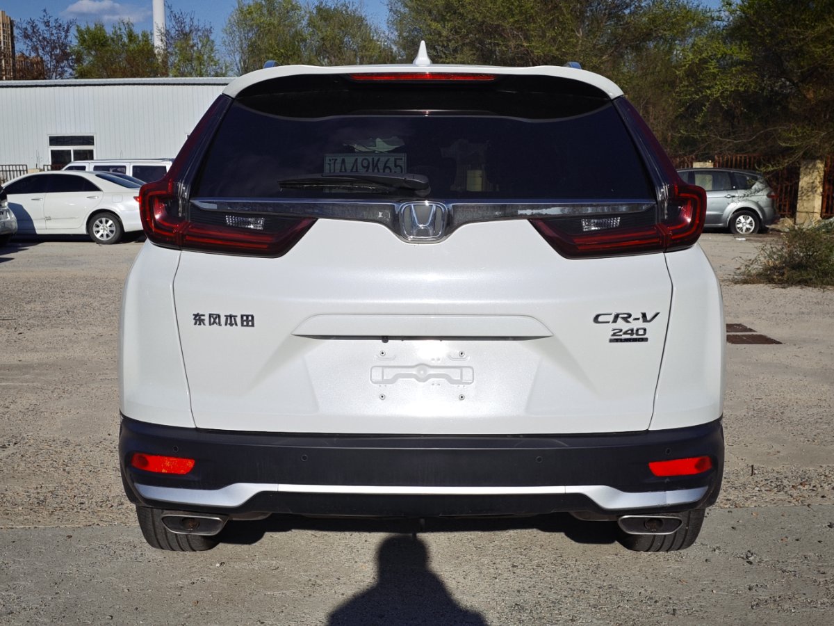 Honda CR-V 2022 #8 Honda CR-V 2022 car image #8