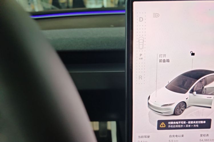 Tesla Model 3 2024 car image #14