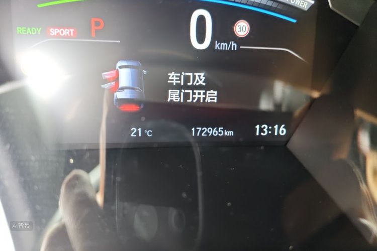 Honda CR-V 2019 car image #14