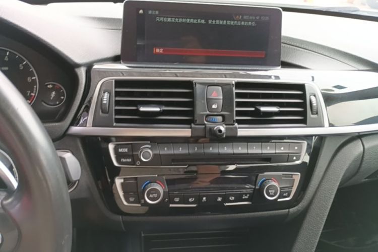 BMW 3 Series 2017 car image #23