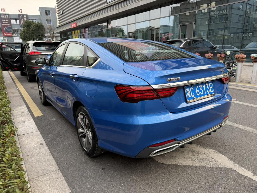 GEELY Binray 2020 #4 GEELY Binray 2020 imagen de coche #4
