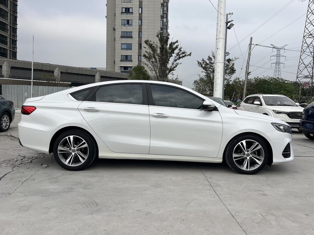 GEELY Binray 2020 #8 GEELY Binray 2020 immagine di auto #8