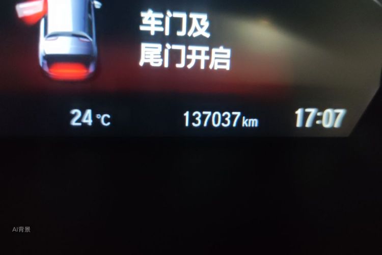 Honda CR-V 2018 car image #14