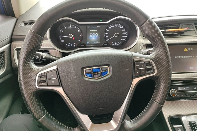 GEELY Emgrand GS 2016 car image #11