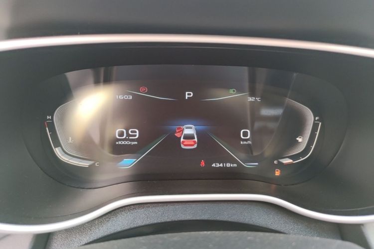GEELY Emgrand 2019 #12 GEELY Emgrand 2019 صورة سيارة #12