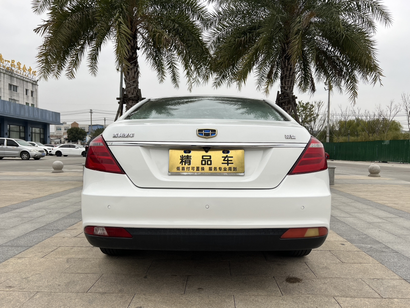 GEELY Emgrand 2016 car image #8