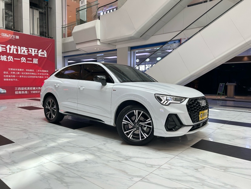 Audi Q3 Sportback 2022 car image 