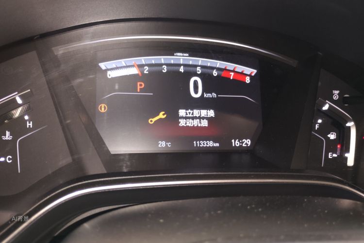 Honda CR-V 2019 car image #14