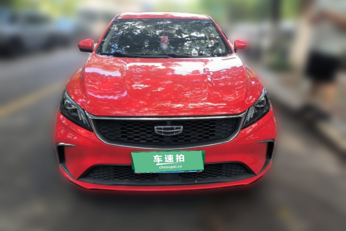 GEELY Binray 2022 #5 GEELY Binray 2022 car image #5