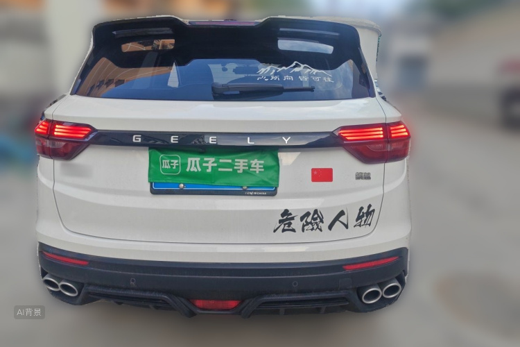 吉利汽车 缤越 2022 汽车图片 #6