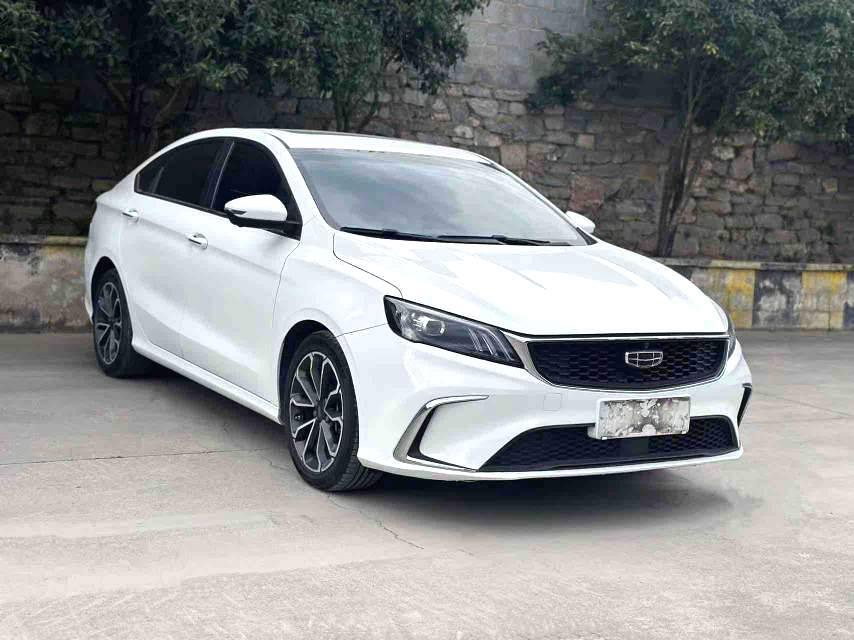 GEELY Binray 2021 #3 GEELY Binray 2021 immagine di auto #3